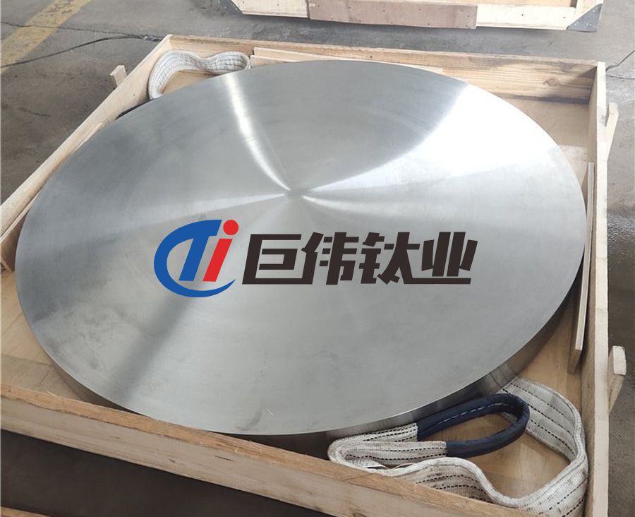 鈦合金鍛件源頭廠家供應(yīng)TC4鈦環(huán) TC11鈦合金環(huán) TA15鈦合金餅 支持來(lái)圖定制 鈦合金鍛件源頭廠家供應(yīng)TC4鈦環(huán) TC11鈦合金環(huán) TA15鈦合金餅 支持來(lái)圖定制