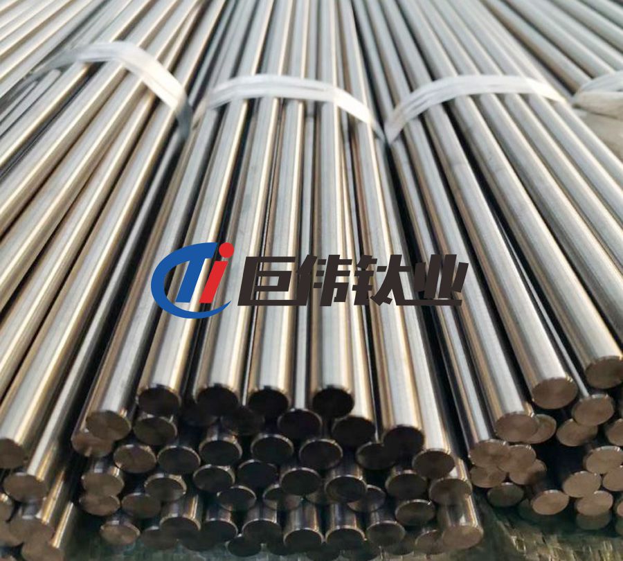 定制石油航空用TC11鈦合金棒 TC4鈦合金棒 醫(yī)用TC4鈦合金 定制石油航空用TC11鈦合金棒 TC4鈦合金棒 醫(yī)用TC4鈦合金