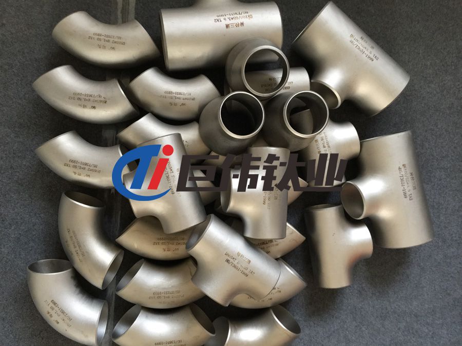 鈦合金管件焊縫中所產(chǎn)生的具體危害及兩種檢測技術(shù) 鈦合金管件焊縫中所產(chǎn)生的具體危害及兩種檢測技術(shù)