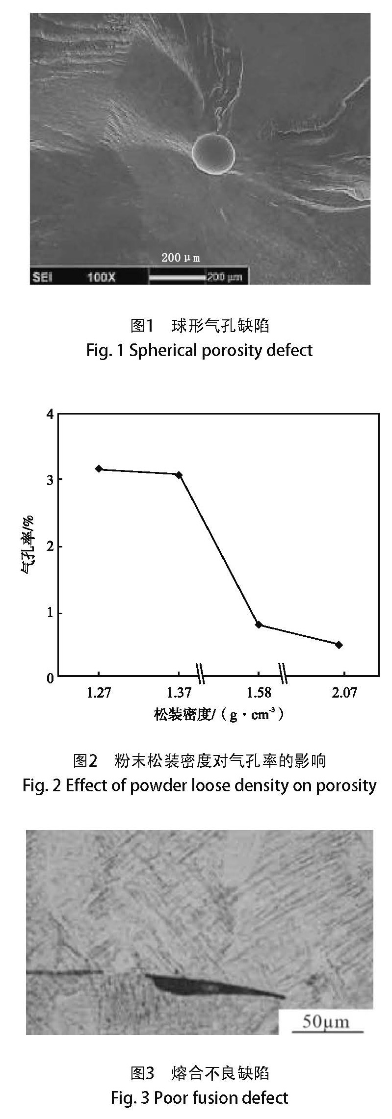 1656578197121627.jpg a11.jpg